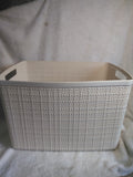 Rectangular Woven Plastic Storage Basket