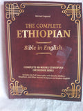 The Complete Ethiopian Bible in English: Complete 88-Book Ethiopian Orthodox Bible